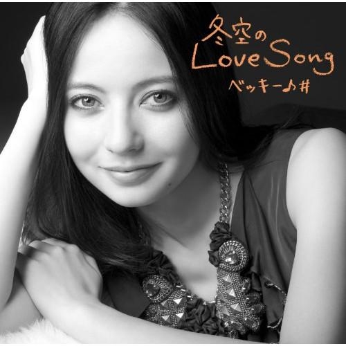 私だけの隠れた名曲