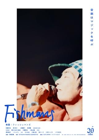 私だけの隠れた名曲