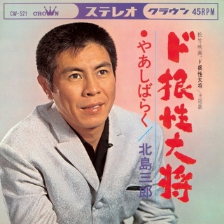私だけの隠れた名曲
