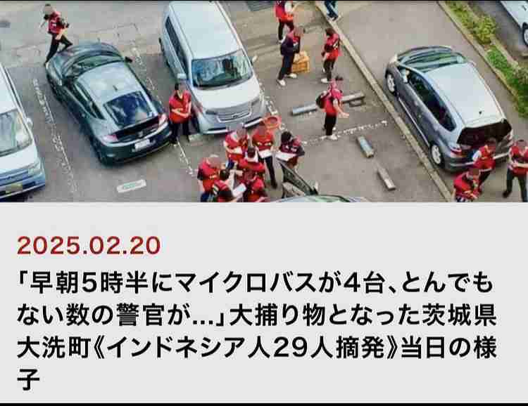 参政党・神谷宗幣代表ブチ切れ「それはあなたの主観」テレビ番組で皇位継承巡り“大バトル”