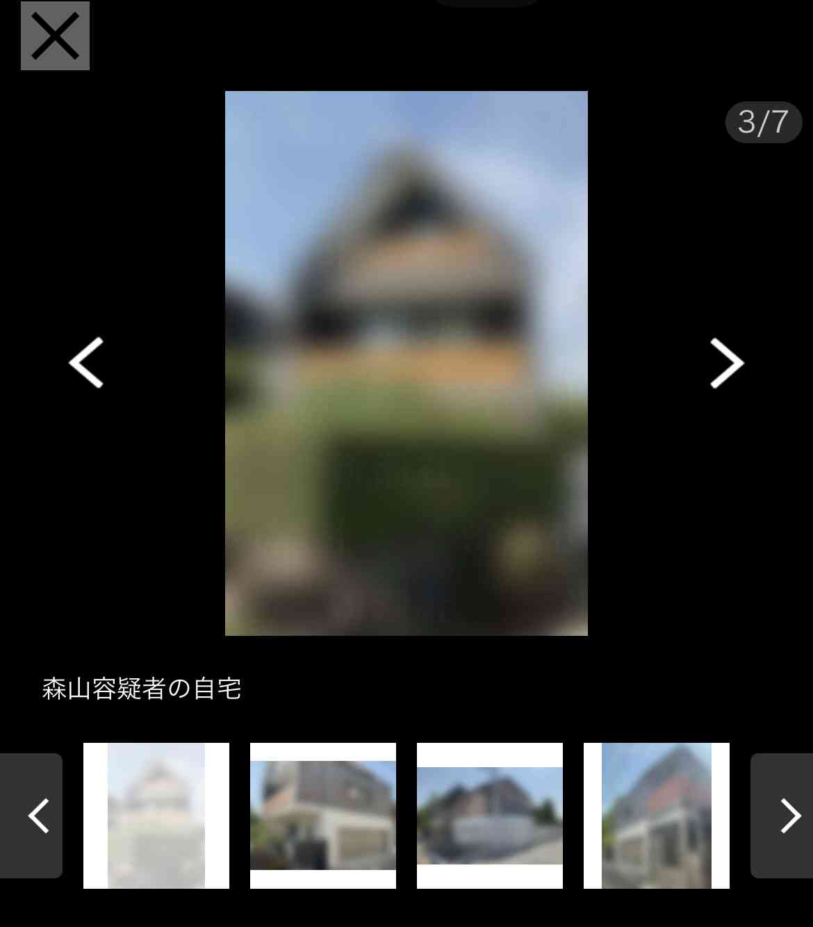 〈“変態教員グループ”事件〉生徒のリコーダーに体液を混入させた小学校教師は保釈後泣きながら「承認欲求を満たしたかった」少林寺拳法仲間は「プライベートは謎」「翼をくださいをMDで…」
