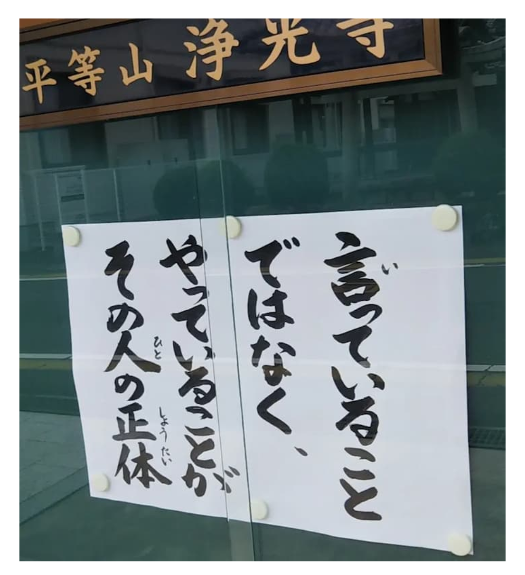 カフェのお茶代は出すから、次の食事代は出してね！と言う男性