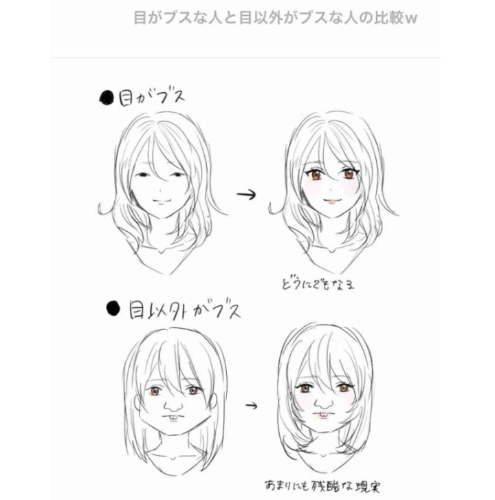 美人・イケメン芸能人の顔面どアップ画像を貼るトピ Part13