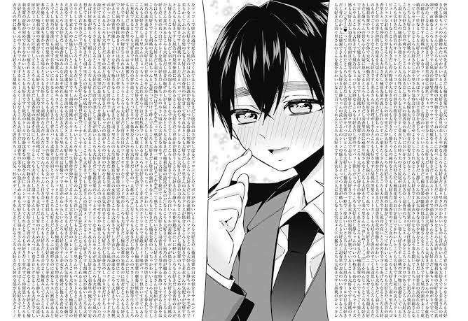 有吉弘行、最近のマンガ“文字数多すぎ”問題「老眼で読むのしんどくなってさ…」