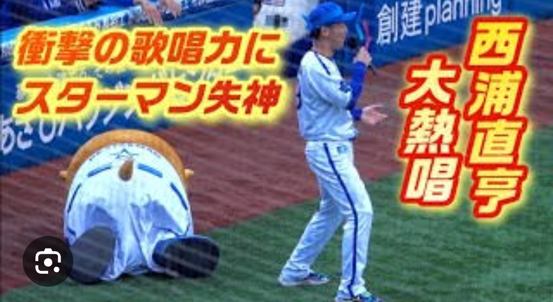 🐧ヤクルトスワローズ応援トピ🐧