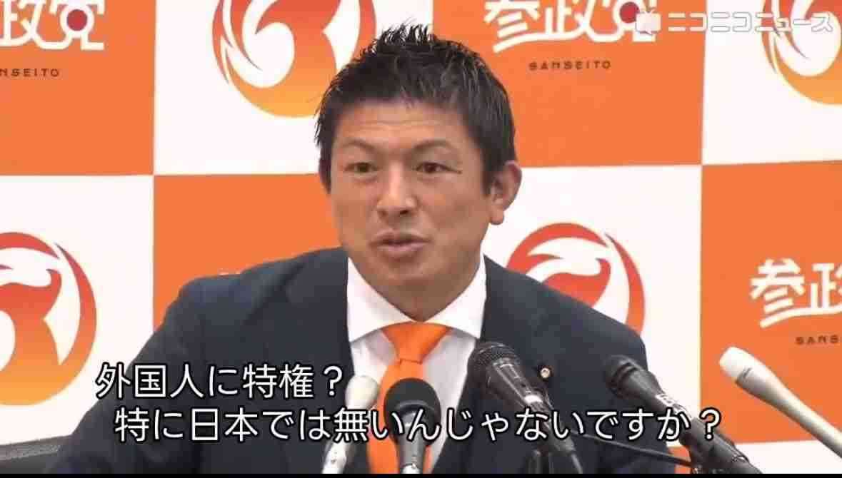 比例最多、北村晴男氏の97万票　自民特定枠は5千票で当選