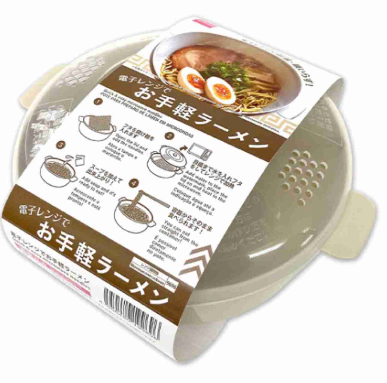 レンジでできる料理のおすすめ