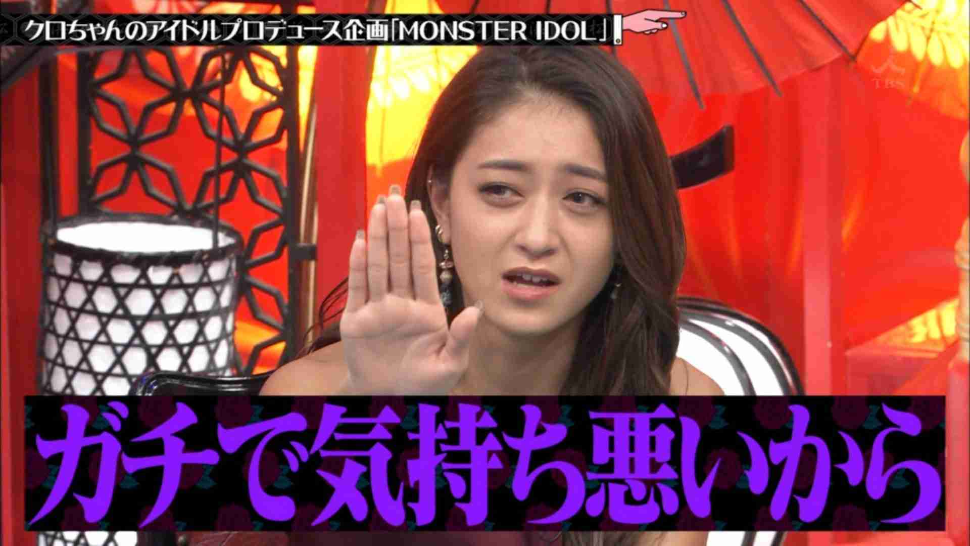 8歳の女の子に不同意わいせつ　年の差60歳以上で「気心が知れた」と理屈　72歳の男に懲役1年8か月の実刑判決