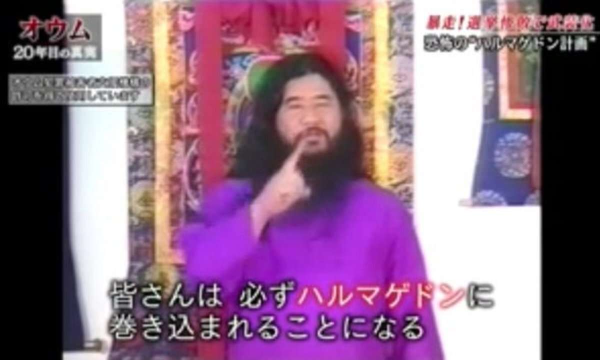 「7月5日に大災害」信じて損した人は”予言者”に「損害賠償請求」できる？　世界的に“うわさ”広まり観光業に影響も