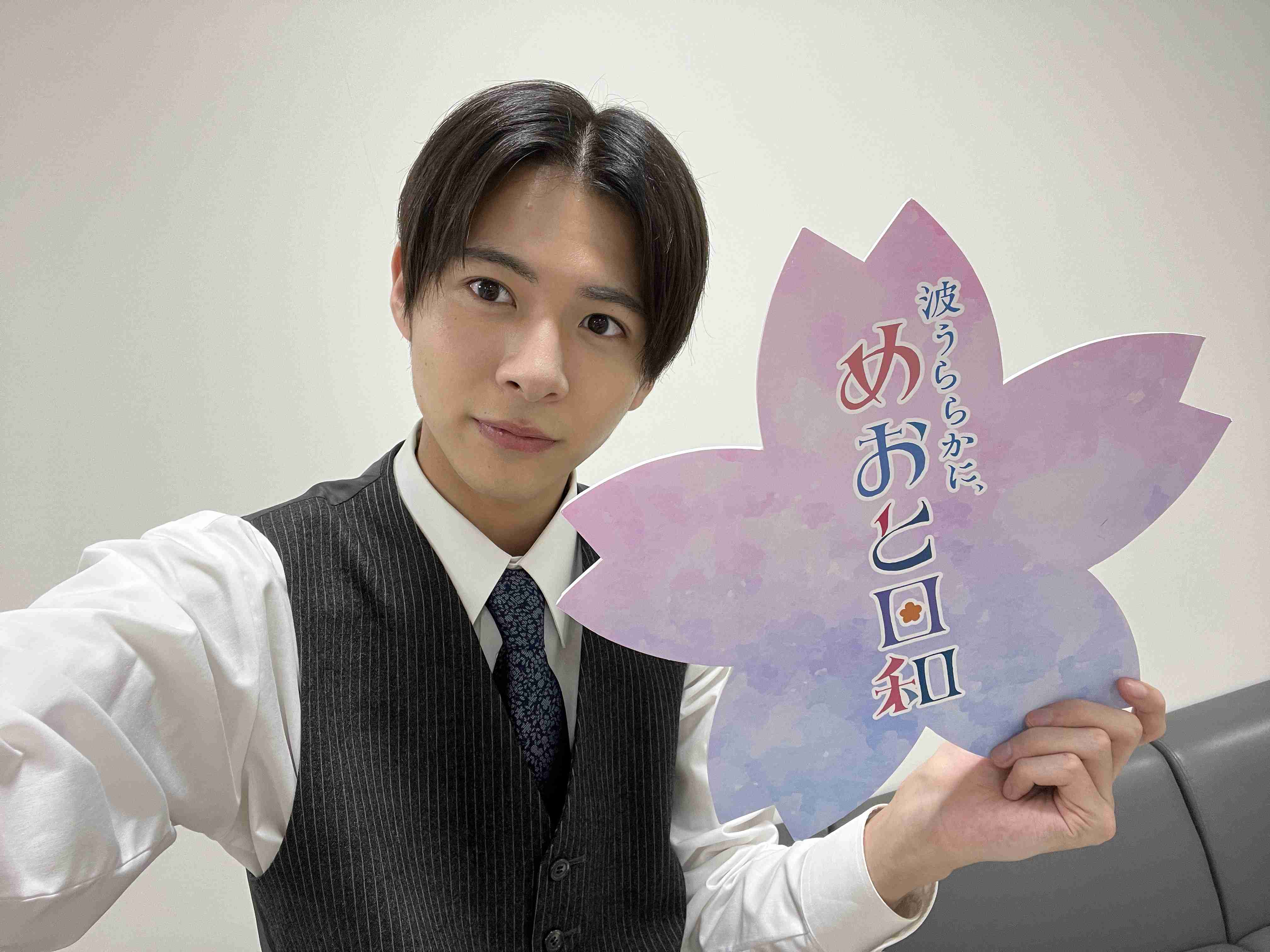 【実況・感想】<木曜劇場>波うららかに、めおと日和 第10話 最終回
