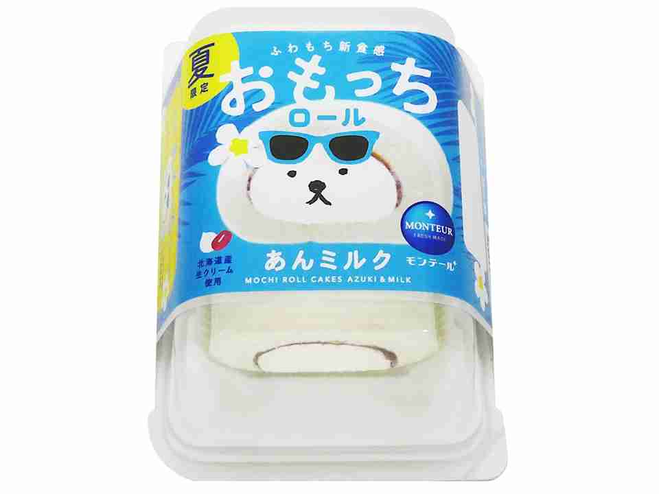 最近スーパー＆コンビニで見つけたおすすめPart3