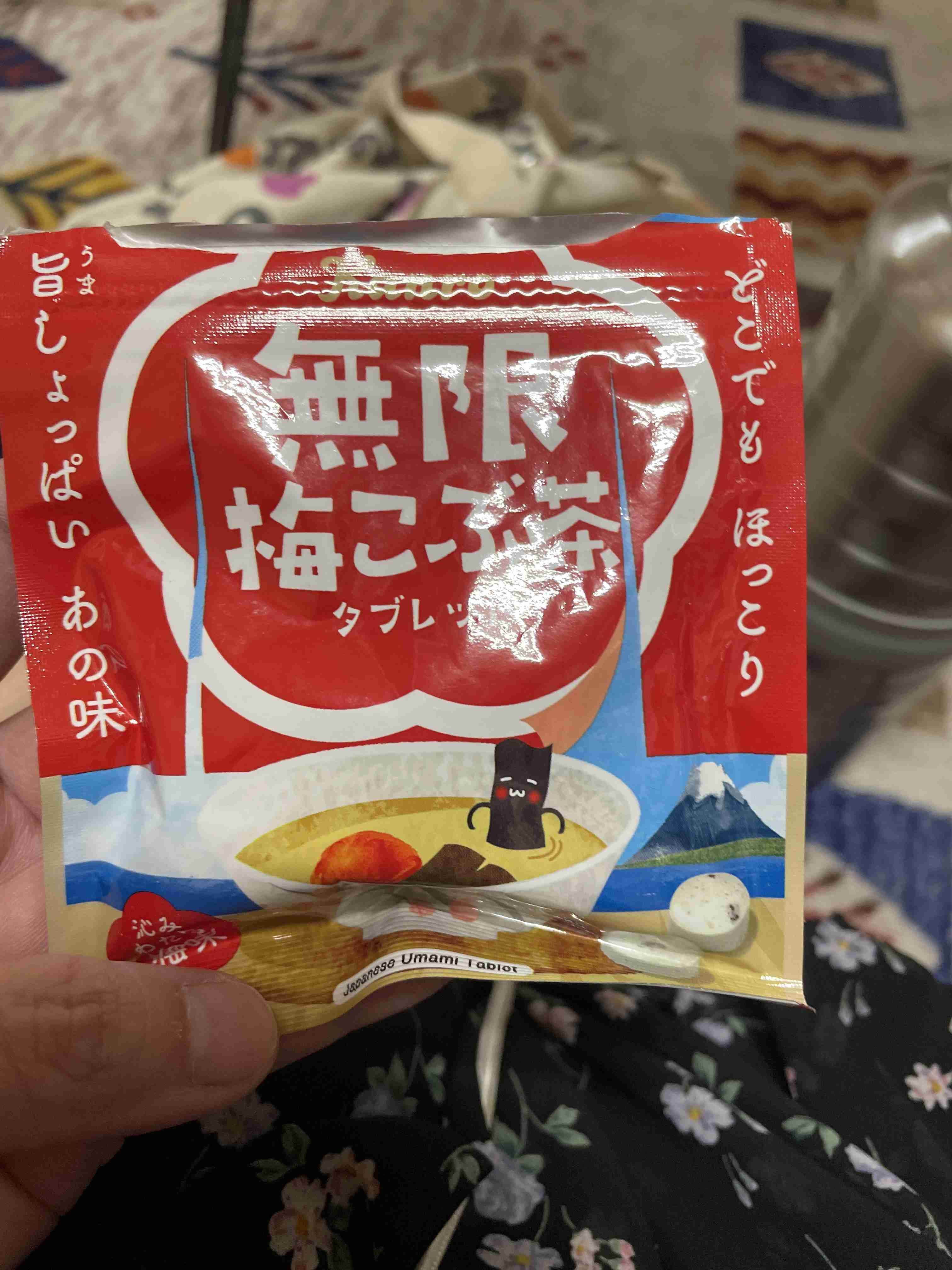 最近スーパー＆コンビニで見つけたおすすめPart3