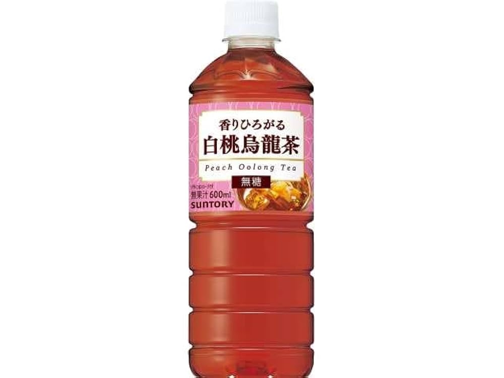 最近スーパー＆コンビニで見つけたおすすめPart3