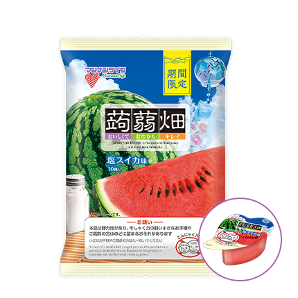 最近スーパー＆コンビニで見つけたおすすめPart3