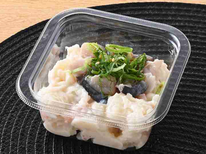 最近スーパー＆コンビニで見つけたおすすめPart3