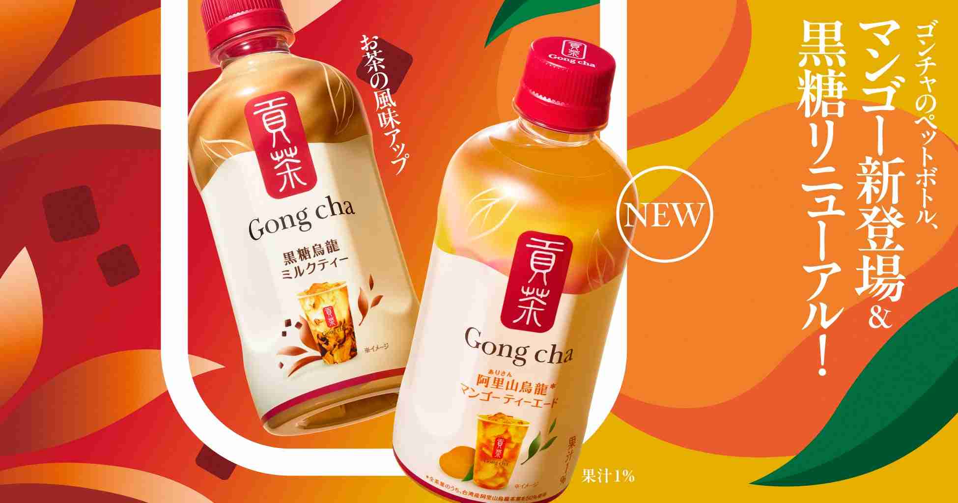 最近スーパー＆コンビニで見つけたおすすめPart3