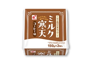 最近スーパー＆コンビニで見つけたおすすめPart3