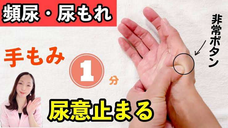 『鬼滅の刃 無限城編』第一章 異例の155分間がむしろ「大歓迎」されるワケ