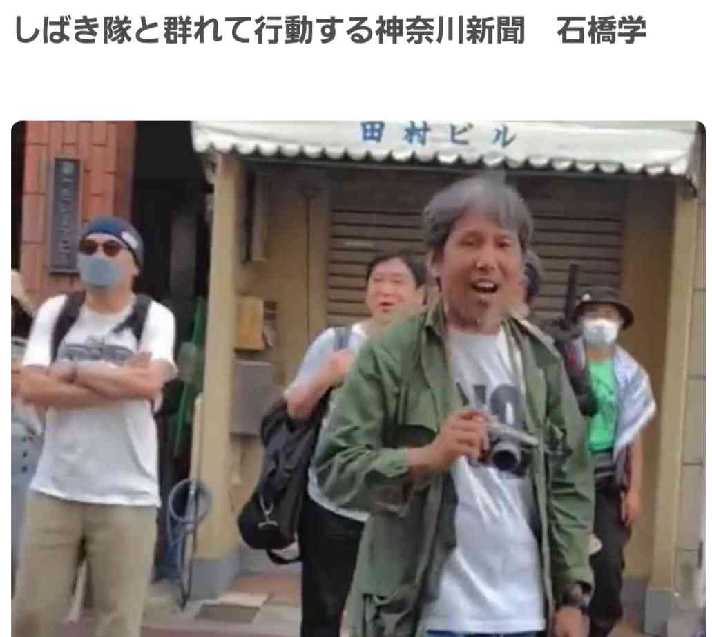 参政党に期待「できる」19% 「できない」46% 毎日新聞世論調査