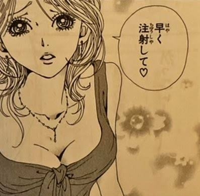 性産業について真剣に語りたい