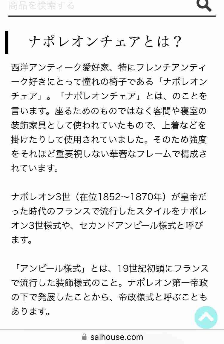 海外旅行でのトラブル