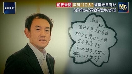 監視カメラをつけてほしい、というところはありますか？