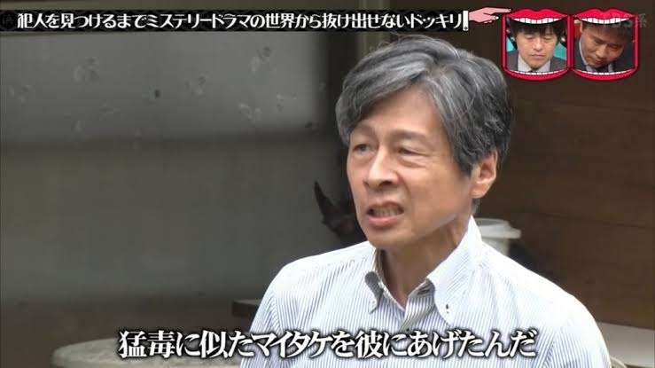 正直見ていてイラつくドラマの演出