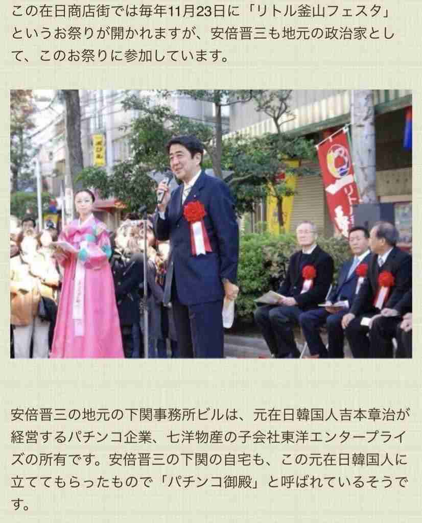 <ファクトチェック>「生活保護受給世帯の3分の1は外国人」は誤り SNSで誤情報拡散