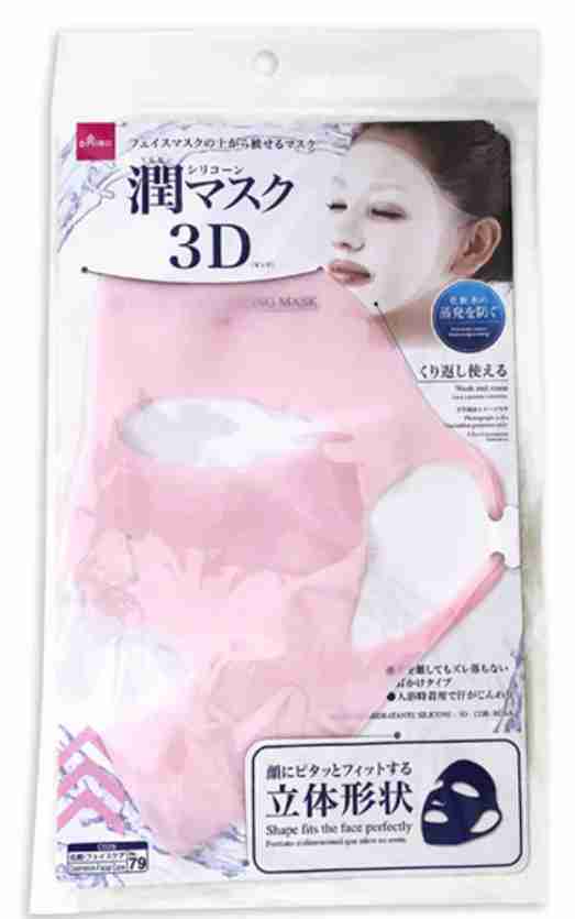 顔デカあるあるいいたい