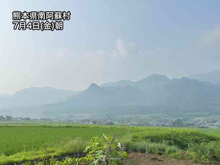 阿蘇山、警戒レベル2に引き上げ　火口から1キロ範囲で噴石や火砕流恐れ