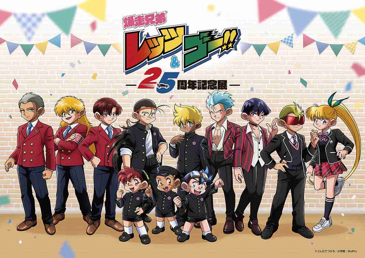 作品を知らない人に人気キャラを予想してもらうトピ Part3