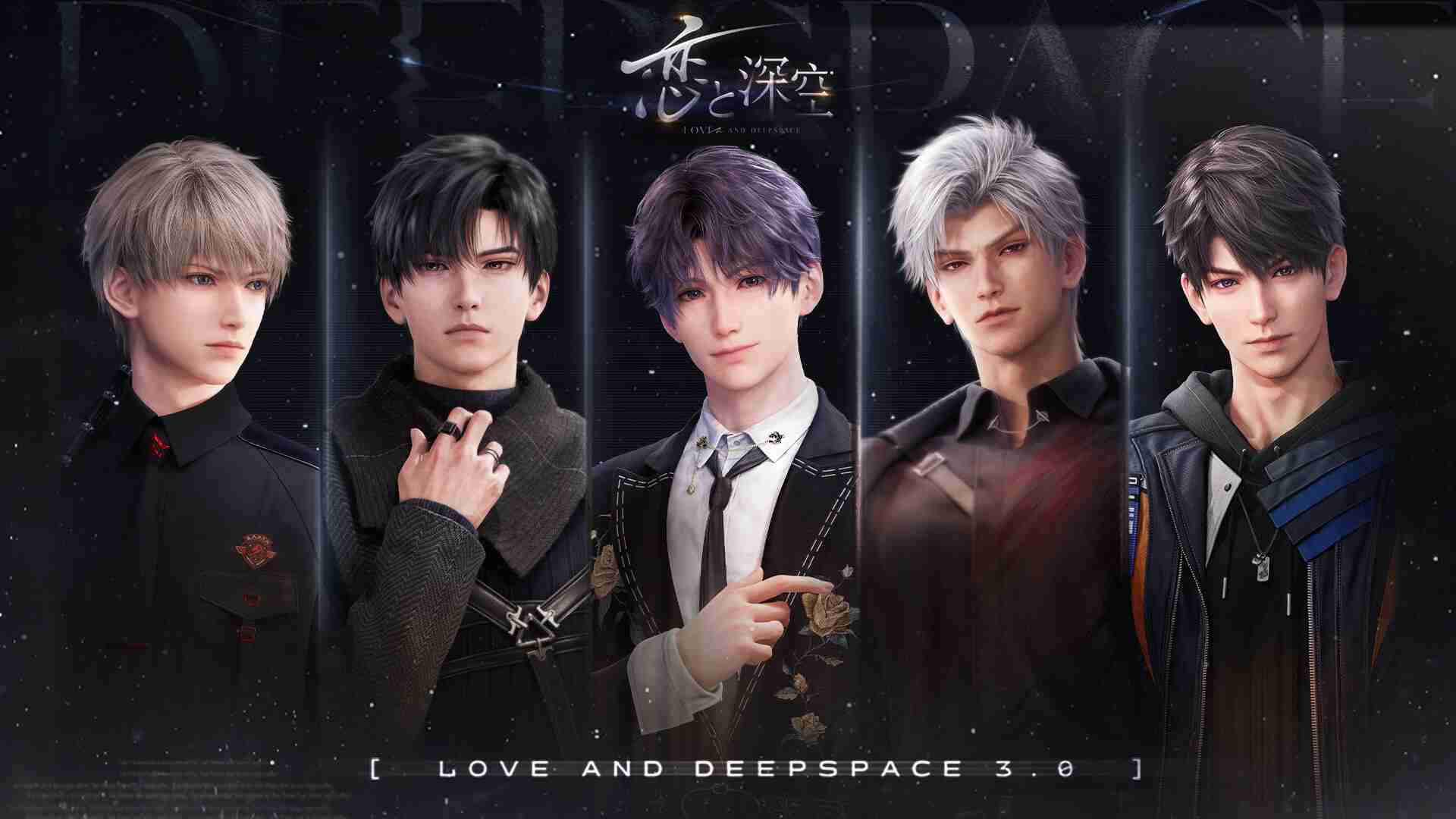 作品を知らない人に人気キャラを予想してもらうトピ Part3