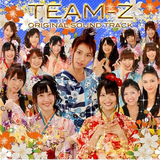 AKB48の” 神7”を語ろう