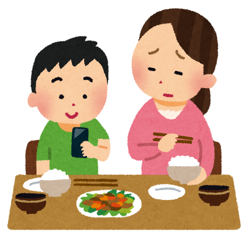 スマホやYouTubeを自分で区切りをつけれない子供。