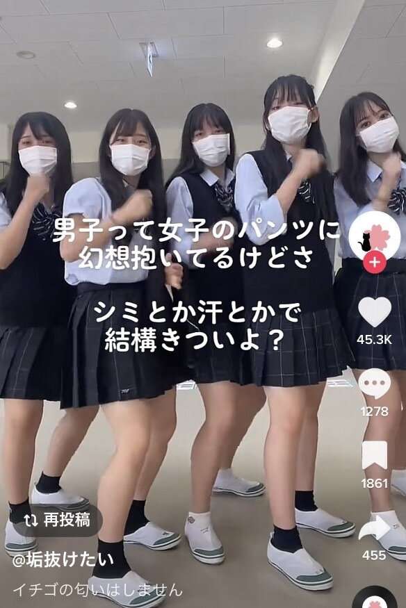 違和感に気づいた女性が声上げ…「下着がたまらなく見たかった」東京消防庁職員の男が駅のエスカレーターで盗撮 千葉・JR我孫子駅