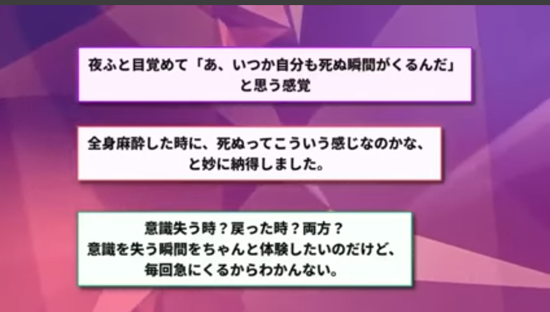 【惚気OK】夫婦仲いい人の日常
