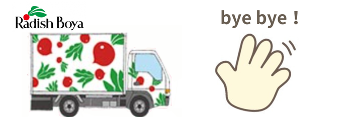 【アダルト】相手と相性が合わないと思った瞬間