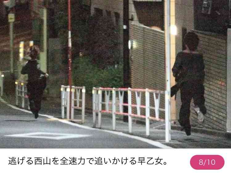 「本当にこれ全部同じ人?」凄腕刺客演じた早乙女太一のざんばら髪ショットが話題「表情管理ウマすぎません?」「生気が無い表情すごい」