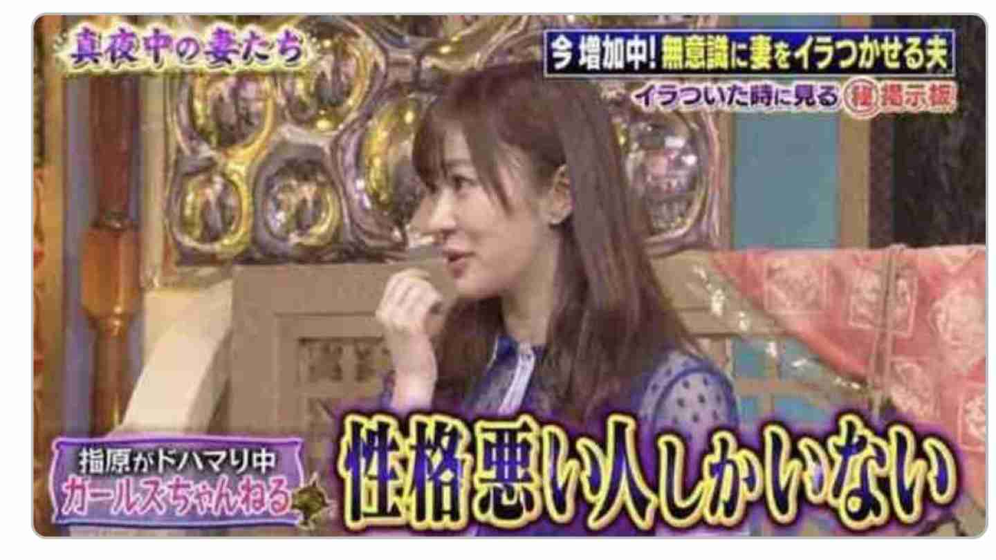 【素朴な質問】あなたががる民であることを知っている人いますか？