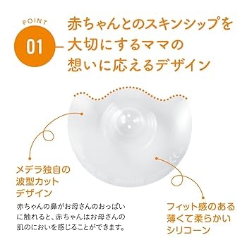 母子同室の母乳育児がしんどい
