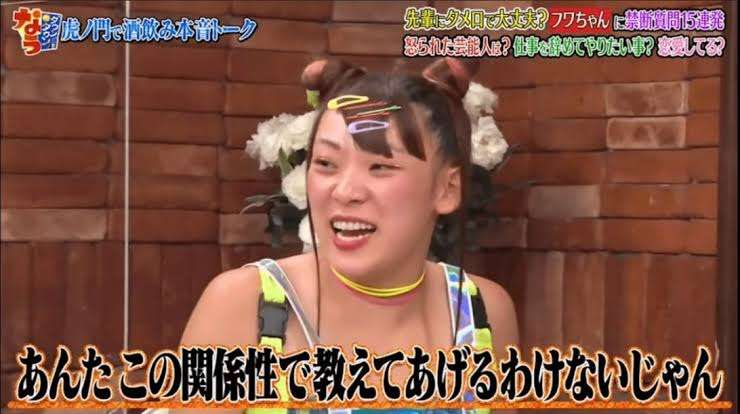 【7月】失恋トピ