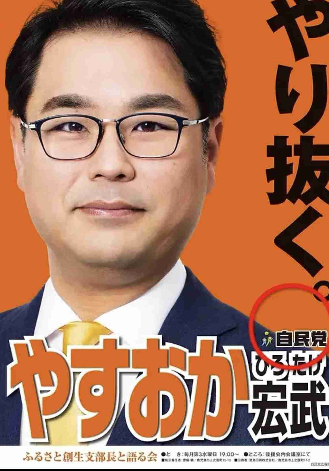【参院選】みなさんの選挙区どうですか