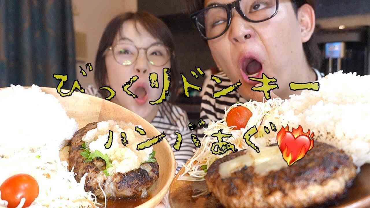 あやなん、「元セカパ」とのチャンネル動画全削除　「このチャンネルにはコンテンツがありません」表示