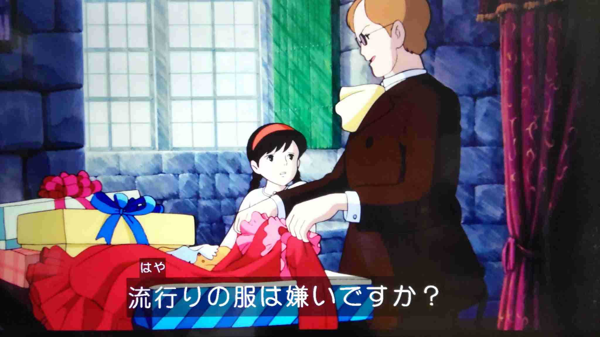 つい言ってしまうアニメや漫画の言い回し、セリフ Part2