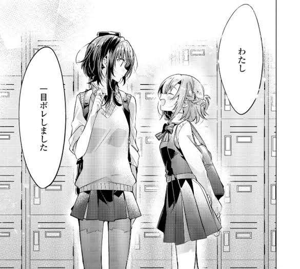 つい言ってしまうアニメや漫画の言い回し、セリフ Part2