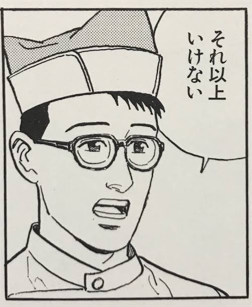 つい言ってしまうアニメや漫画の言い回し、セリフ Part2