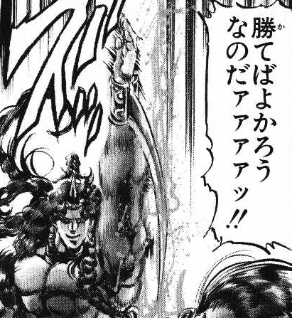 つい言ってしまうアニメや漫画の言い回し、セリフ Part2