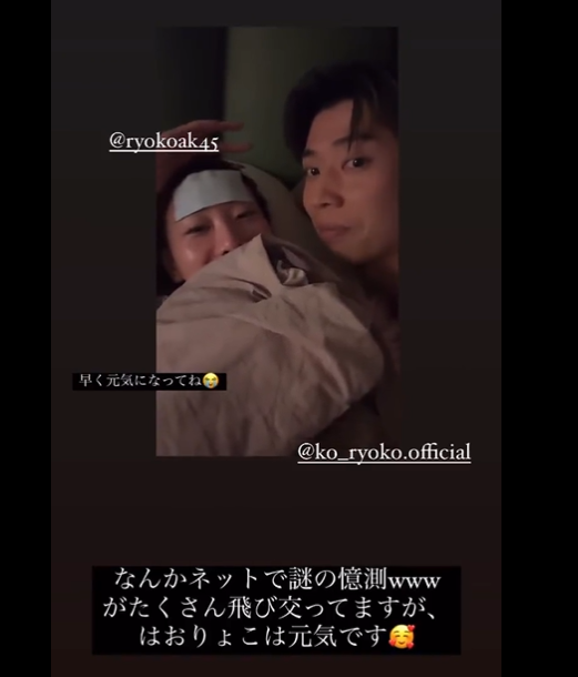 バチェラー黄皓、搾乳ストックで「ママ息抜き」助言も... 波紋広がり「どうして??」「トゲトゲしちゃう気持ちもわかる」