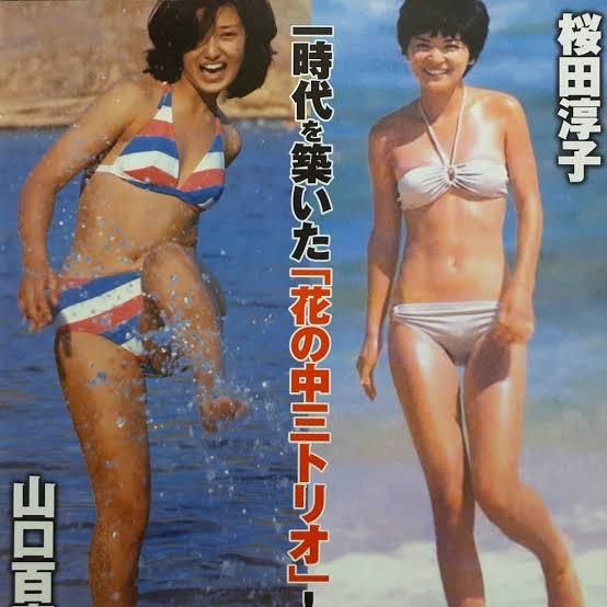 元気にしてるかな?と思う歌手 Part6