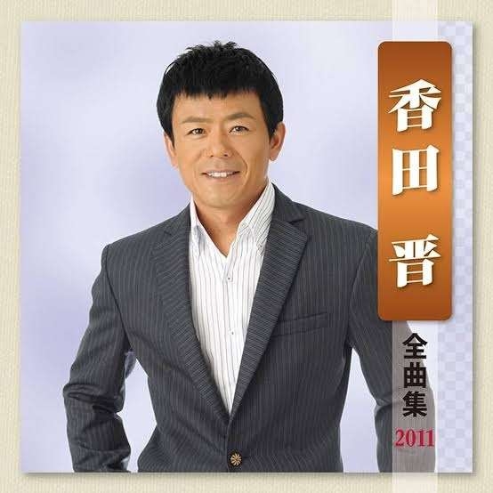 元気にしてるかな?と思う歌手 Part6